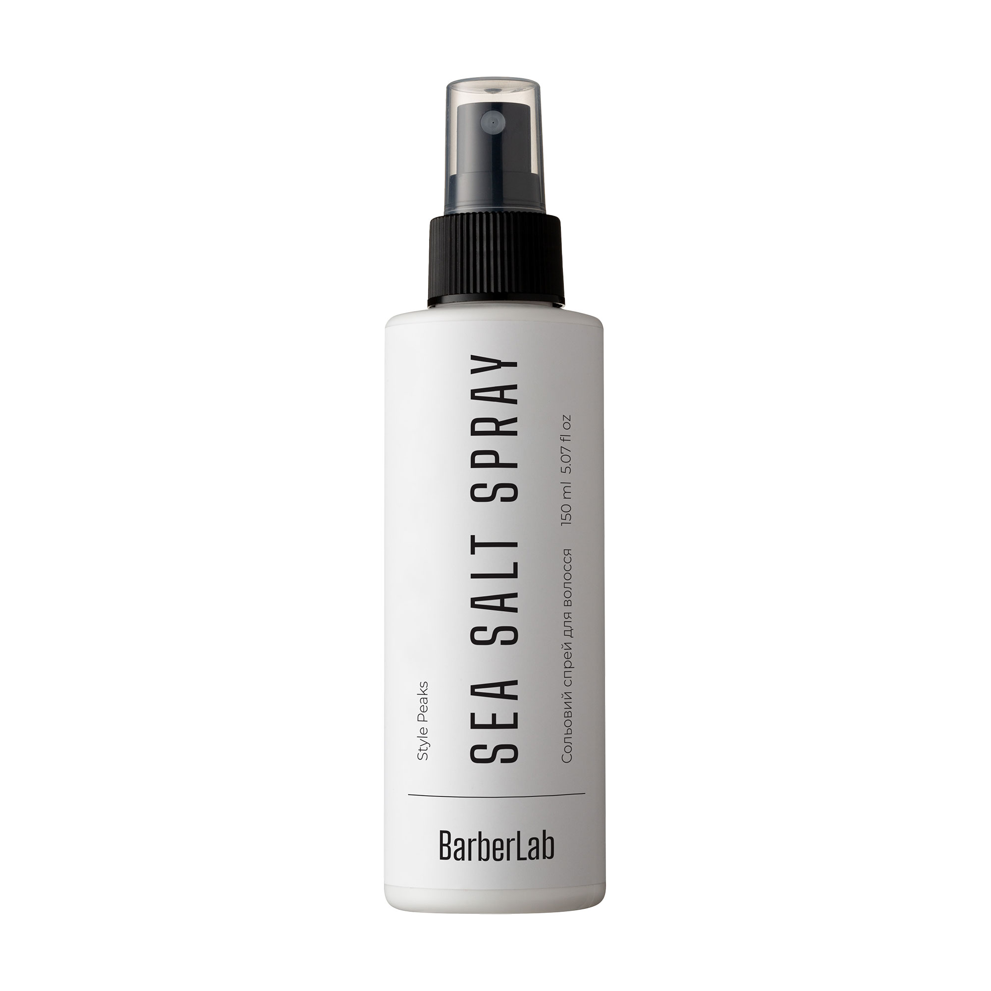 Сольовий спрей для волосся BarberLab Style Peaks Sea Salt Spray, 150 мл